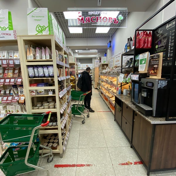 Магазин Отдохни Нижний Новгород Каталог Магазин Отдохни Нижний Новгород Каталог
