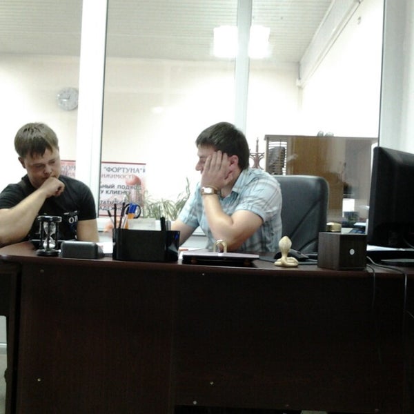 Офисы пятигорск Офисы пятигорск