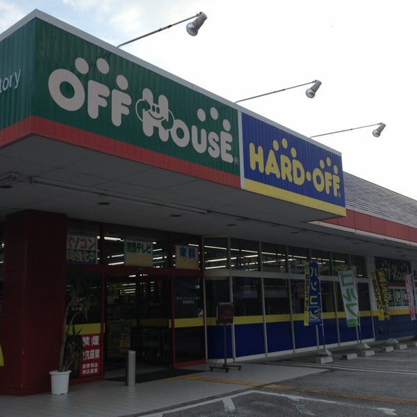 Fotos En ハードオフ 高知高須店 118 Visitantes