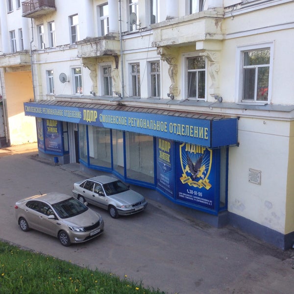 Жители ждут помощи только от ЛДПР 15.05.2021 Новости Калуги - БезФормата