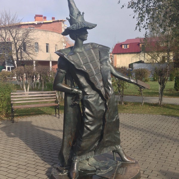 Памятник Шоколаду В Покрове Фото
