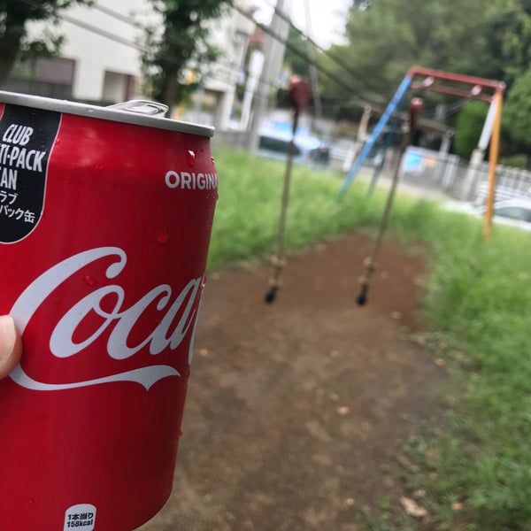 Photos At しんかわ第二広場 東久留米 東久留米市 東京都