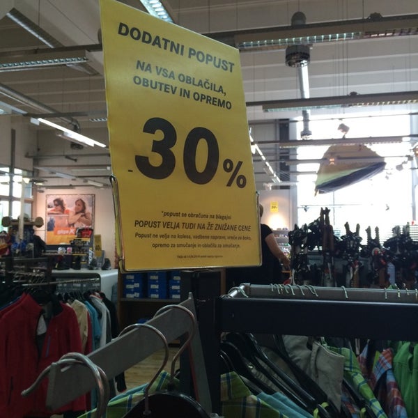 Гигаспорт симферополь