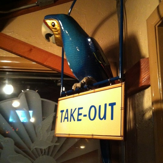 12/3/2012에 Curt E.님이 Islands Restaurant에서 찍은 사진