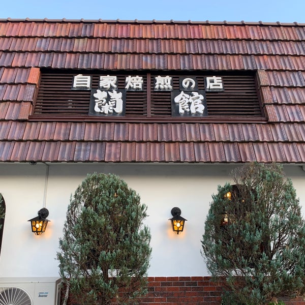 Oyako Rankan Cg