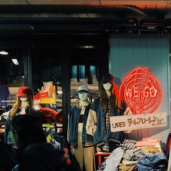 Photos At Wego 下北沢店 Clothing Store In 世田谷区