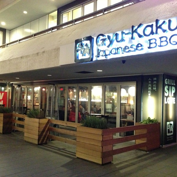 GyuKaku Japanese BBQ Downtown Vancouver G3888 Nelson St.