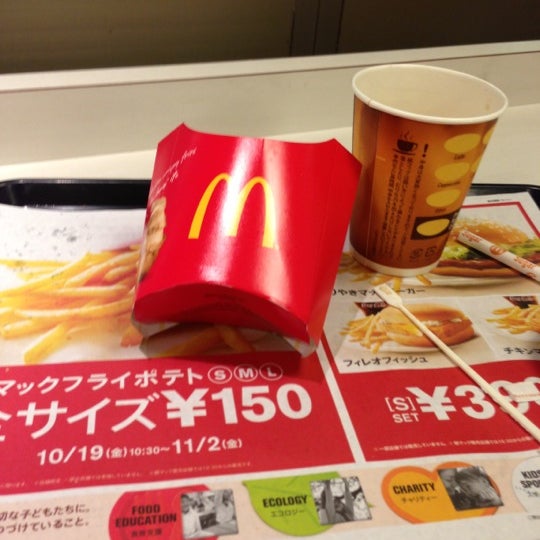 マクドナルド Jr弁天町店 港区 大阪市 大阪府 マクドナルド Jr弁天町店 港区 大阪市 大阪府