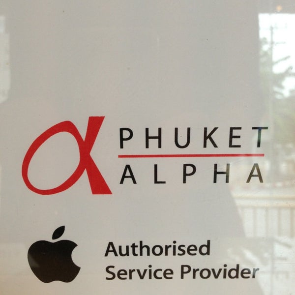 Apple phuket. Apple store 2021. Apple phuket. Apple store 1990. Apple phuket.