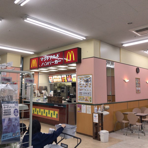 Photos At マクドナルド 青森中央サンワドー店 Fast Food Restaurant In 青森市 Photos At マクドナルド 青森中央サンワドー店 Fast Food Restaurant In 青森市