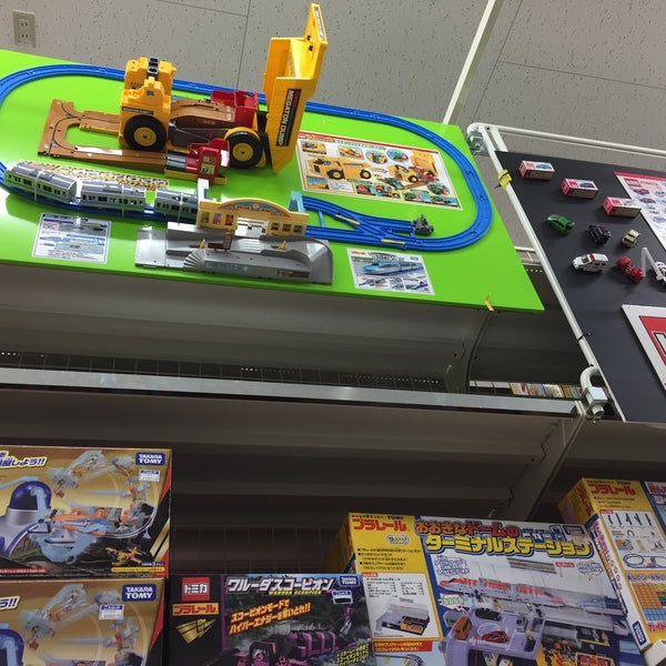 ニシムタ伊集院店 127 Ziyaretci