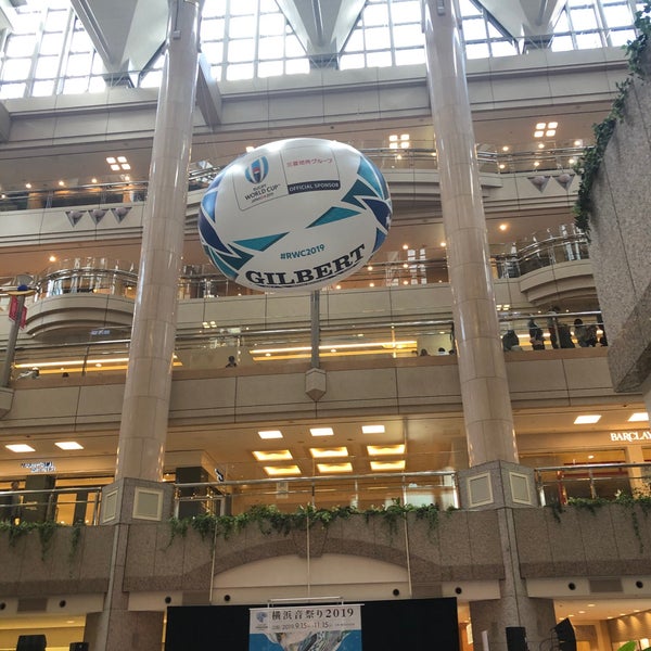 サカタのタネ ガーデンスクエア Event Space In みなとみらい21