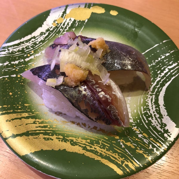 旬彩鮨 すし笑 江別市 北海道