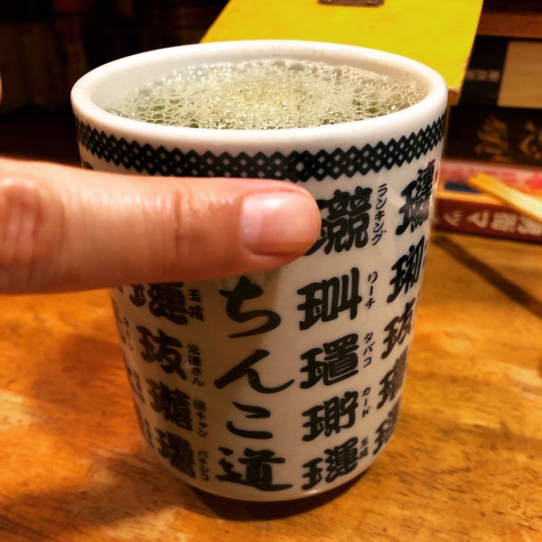 Photos At 居酒屋 竜ちゃん 中野 東京都