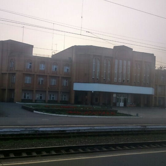 Котельничи вокзал