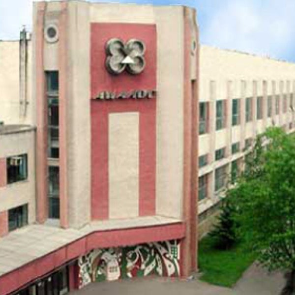 фабрика рошен винница. винницкий инструментальный завод клеймо. фабрика рошен винница. завод винницы. завод винницы.