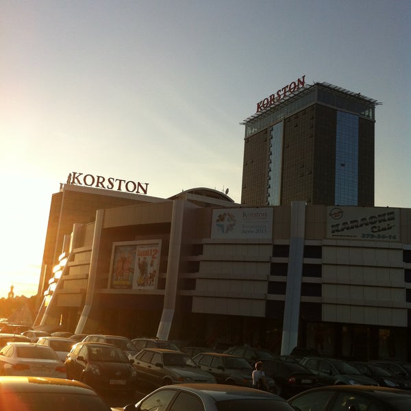 Pre-Party Korston в Казани - фото, отзывы 2025, рейтинг, телефон и адрес