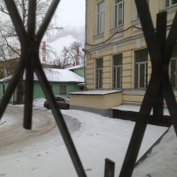 Кафедра катастроф