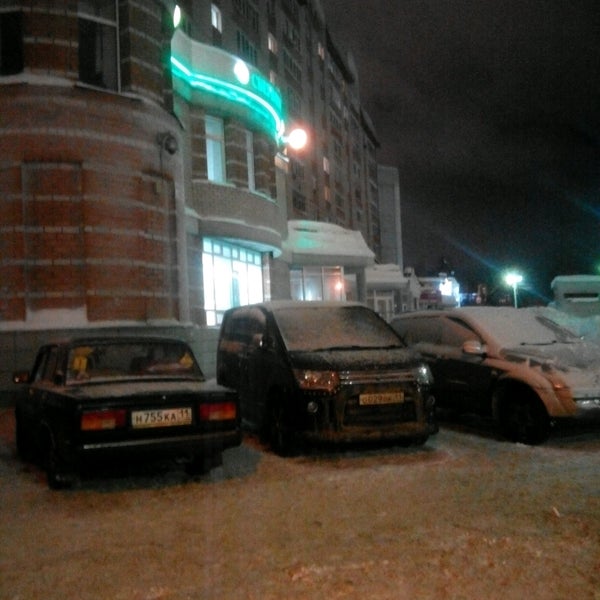 Сбербанк проспект дзержинского