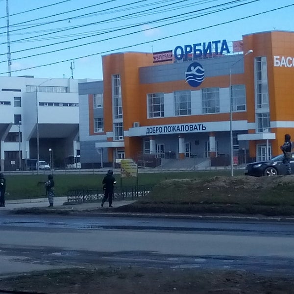 Орбита петрозаводская ул 10 район орбита фото
