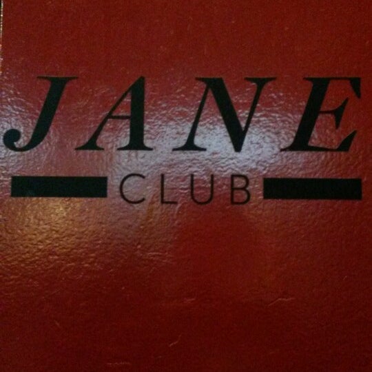 Джейн клуб. Джейн клуб. Club jane 1. Джейн клуб. Джейн клуб.
