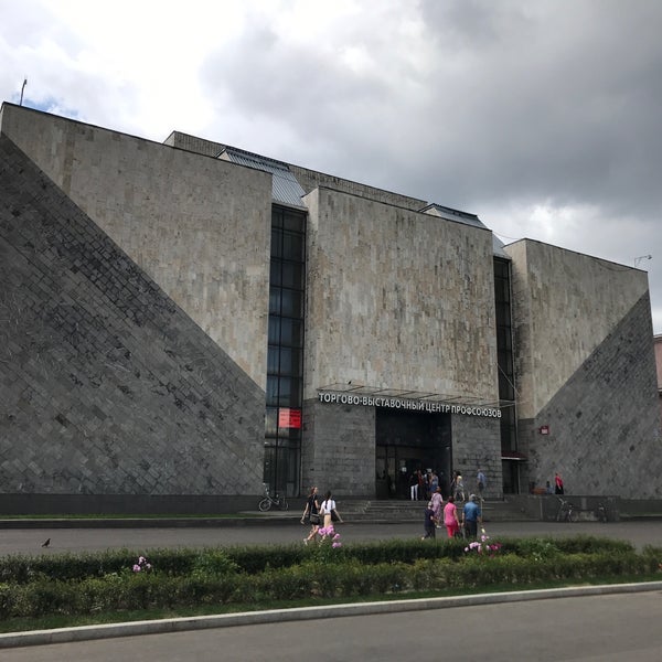 Павильон профсоюзы на вднх. 69 павильон вднх. Выставочный центр профсоюзов вднх. Павильон 12. Павильон 12.