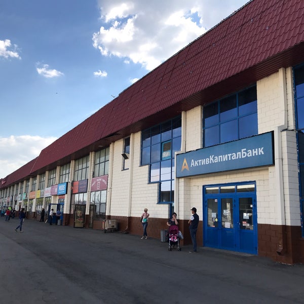 Магазин Радуга В Москве Черкизовская