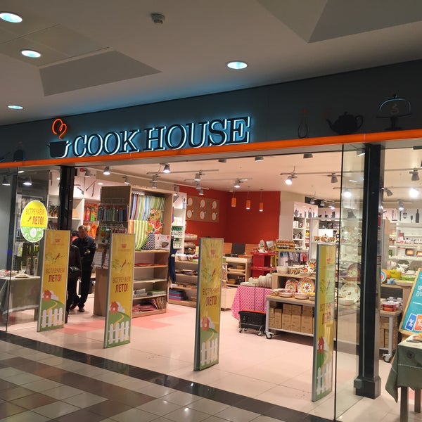 Cook House Интернет Магазин Официальный Сайт