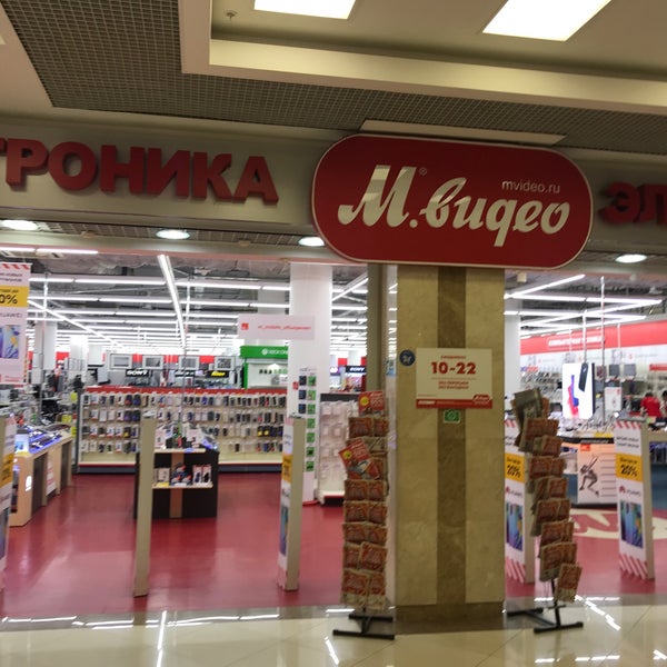 Апр Евразия, рекламное агентство, Трубная площадь, 2, Москва, Россия - Яндекс.Ка