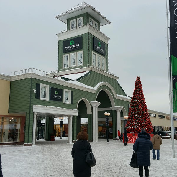 Лапшинка, 8д. Московский, дер. Д. Цум аутлет внуково. Москва, поселок московский, деревня лапшинка, владение 8.