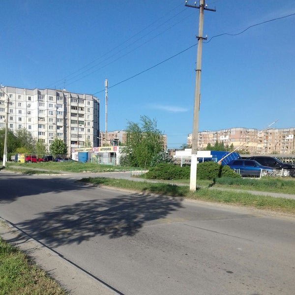 Купить 2 Я Восточная 25 Поронайск Телефон