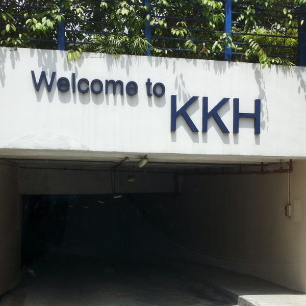 KKH Carpark Central Region B2, KK Women's & Children's Hospital