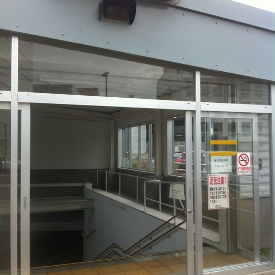 盛岡駅地下自由通路 盛岡駅西通 盛岡駅地下自由通路 盛岡駅西通