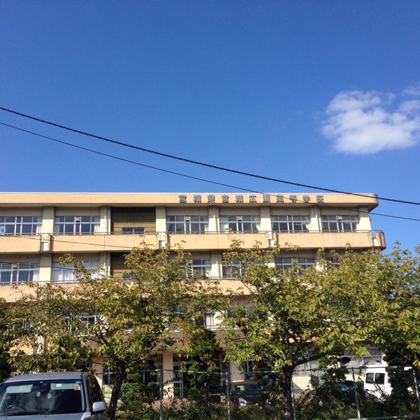 Photos At 宮城広瀬高等学校 青葉区落合4 4 1