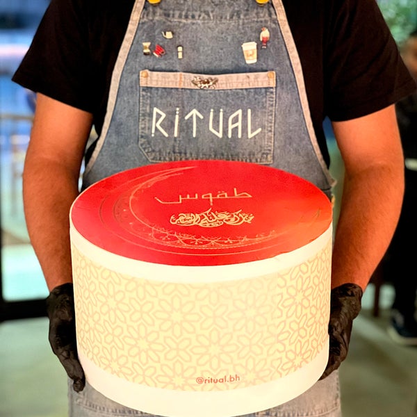Photo prise au Ritual Specialty Coffee par Ritual B. le4/7/2023