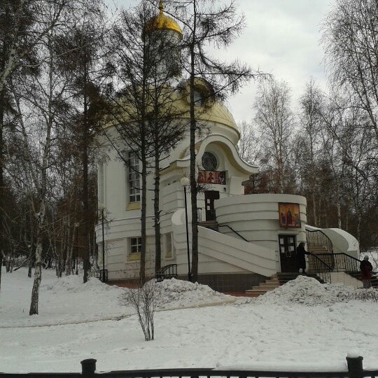 Иркутск церковь веры надежды любови фото