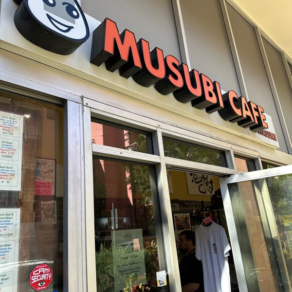 รูปภาพถ่ายที่ Musubi Cafe IYASUME โดย Lena S. เมื่อ 1/6/2023