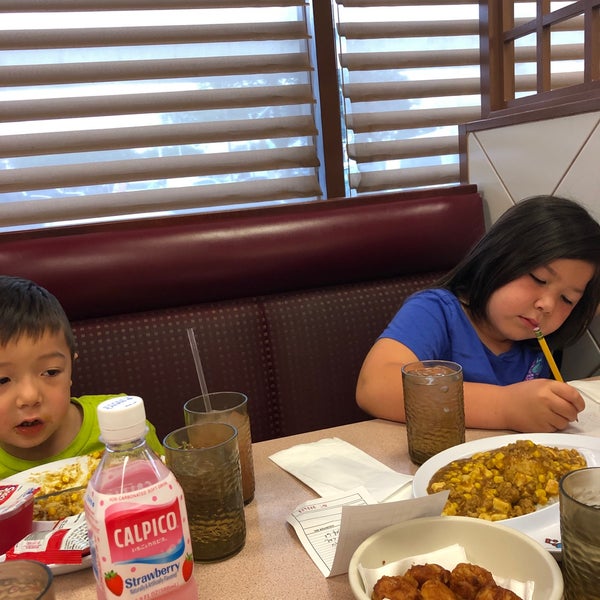 Photos At Curry House Coco Ichibanya Aiea Hi