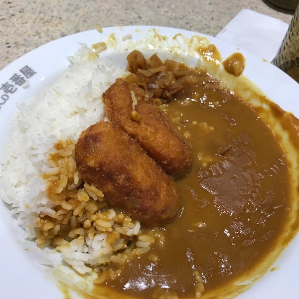 Photos At Coco Ichibanya Curry House Japanese Restaurant In Kapolei
