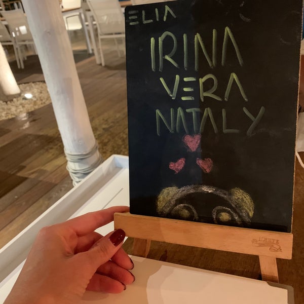 Foto tomada en ELIA Restaurant &amp; Lounge  por Irina S. el 10/19/2020
