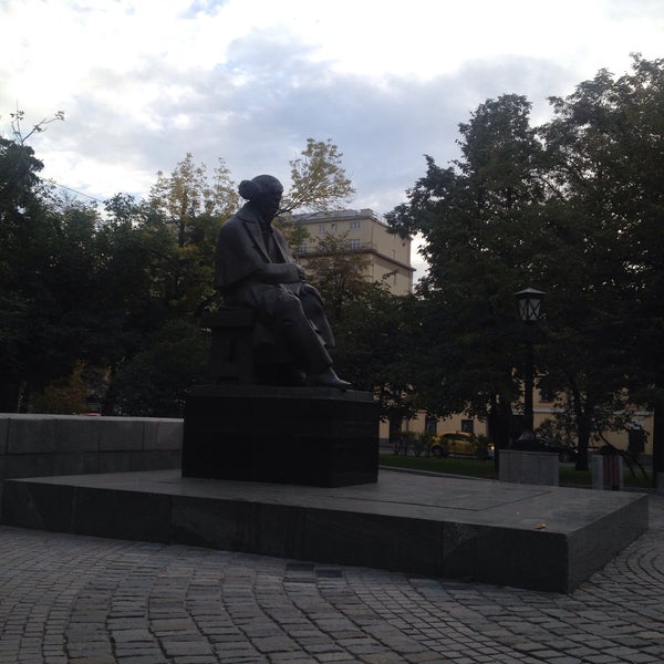 Памятник в чернышевском