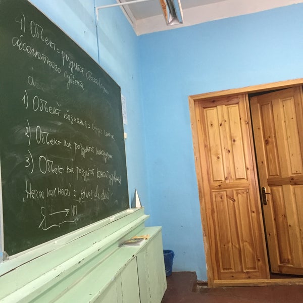 Колледж культуры и спорта спбгу