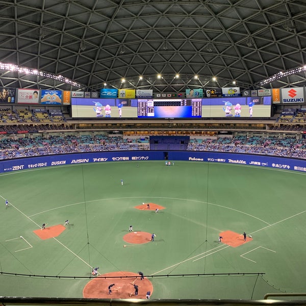 Fotos En ナゴヤドーム パノラマシート内野側席 矢田区 2 Tips De 133 Visitantes Fotos En ナゴヤドーム パノラマシート内野側席 矢田区 2 Tips De 133 Visitantes