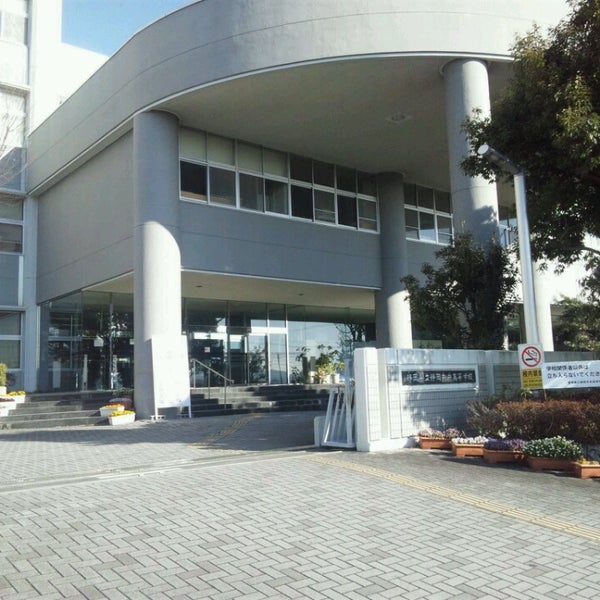 静岡県立静岡中央高等学校 High School In 静岡市
