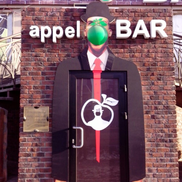 Photo prise au Appel Bar par Геннадий М. le3/28/2013
