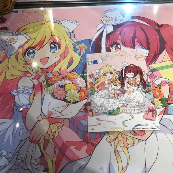 Photos At プリンセスカフェ 池袋キャラクター館 豊島区 0 Tips