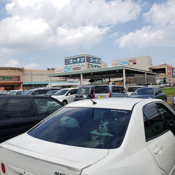 コーナン Jr宇治駅北店 宇治樋ノ尻79 1