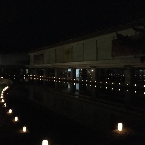 Photos At なら燈花会 奈良国立博物館会場 Now Closed 登大路町
