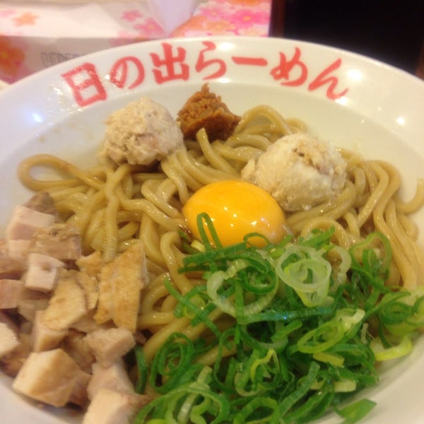 日の出らーめん 鎌倉 大船1 8 4 日の出らーめん 鎌倉 大船1 8 4