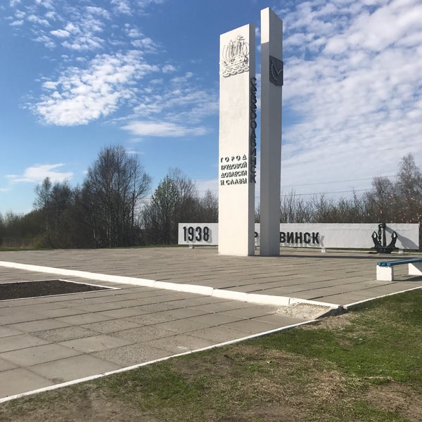 Стелла северодвинск